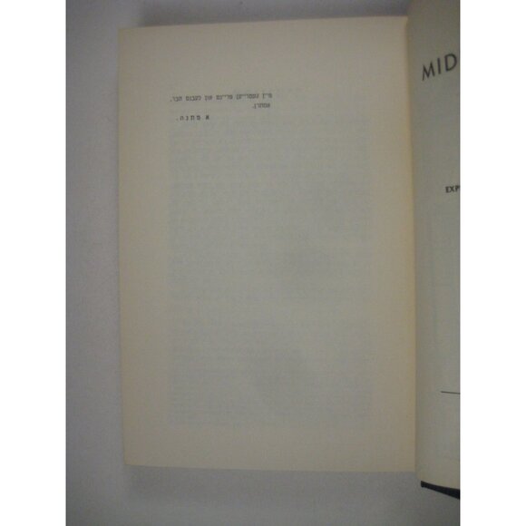 Midrash Rabbah Esther 1962 Yiddish Translation Text Emendations Hardcover - Picture 9 of 10